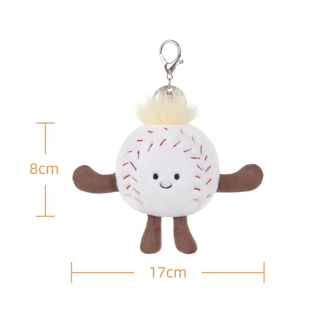 Apricot Lamb Baseball Cute Soft Keychain Plush Toy, Perfect for Boys and Girls, Fits Kids Backpacks and Purses, 8cm