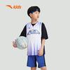 Kids Basketball Uniform Set