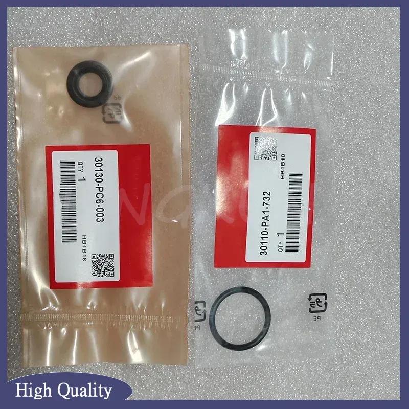 1 Pair Distributor O-Ring N Seal  30130-PC6-003 30110-PA1-732 BH3888E For Honda Civic CR-V Accord DX Odyssey PreludeS CL