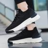 Men's Sports Shoes Fly-woven Mesh Breathable Outdoor Casual Versatile Large Size Men's Shoes Trend Versatile