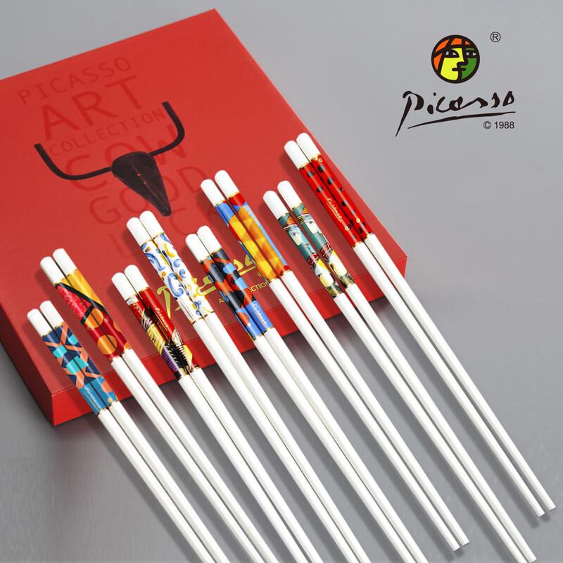 PICASSO P21-K08 Nordic Ceramic Chopsticks 8-Piece Gift Set