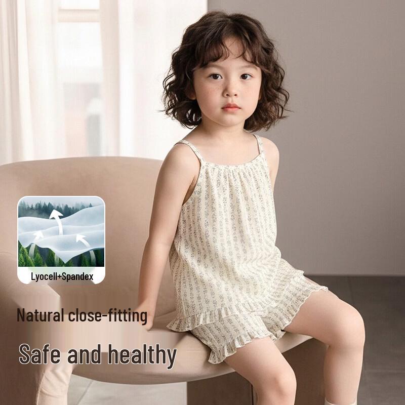 ZISEHY Comfort Lyocell Girls Pajama Set 140