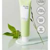 ONE THING - Cica B5 Cream