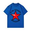 Men's 100% Cotton Crew Neck Short Sleeve T-Shirt, I Am Not Rude I Am Russian Red Star Printed Casual Breathable Soft Summer Tee Top for Daily Wear