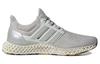 adidas Damskie Ultra 4D "Szaro-Złoty Metaliczny" IG2260