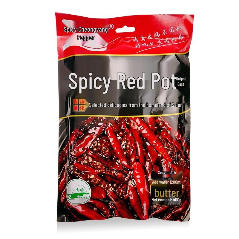 Qiaotianjiao Qinghai Xunhua Spicy Beef Tallow Hot Pot Base