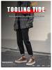 Men's Korean Style High-Top Skate Sneakers - Leather, Thick Sole, Height-Increasing, Trendy Casual Shoes for Teens (Spring/Autumn)