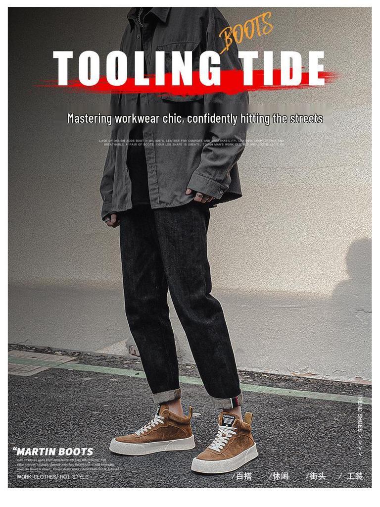 Men's Korean Style High-Top Skate Sneakers - Leather, Thick Sole, Height-Increasing, Trendy Casual Shoes for Teens (Spring/Autumn)