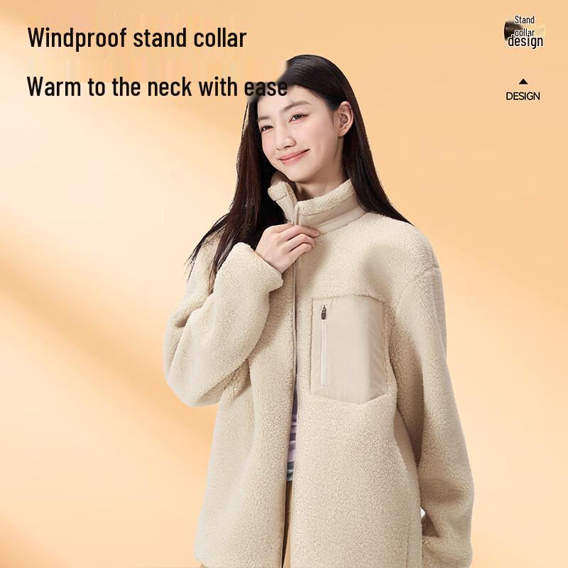 MINISO Men's Fleece Stand-Up Collar Jacket