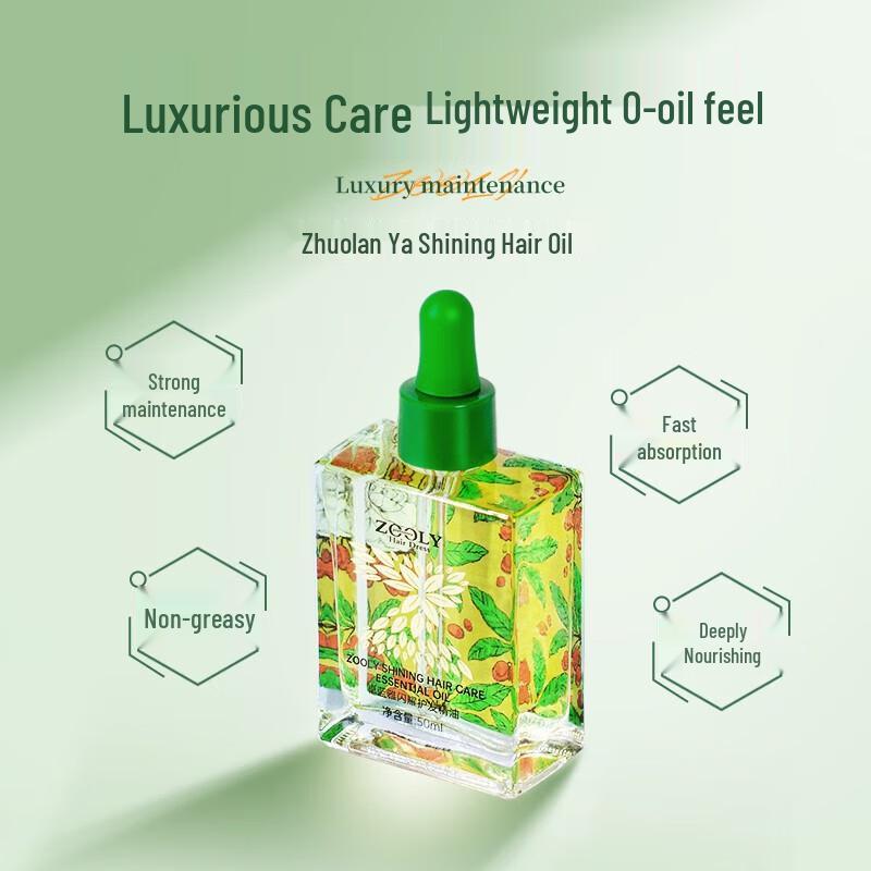 

Zooly Aura Shine Hair Oil