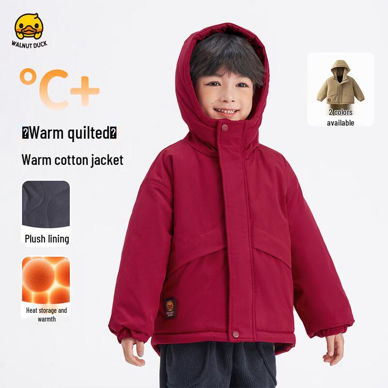 WALNUT DUCK Boys' Hooded Winter Padded Jacket