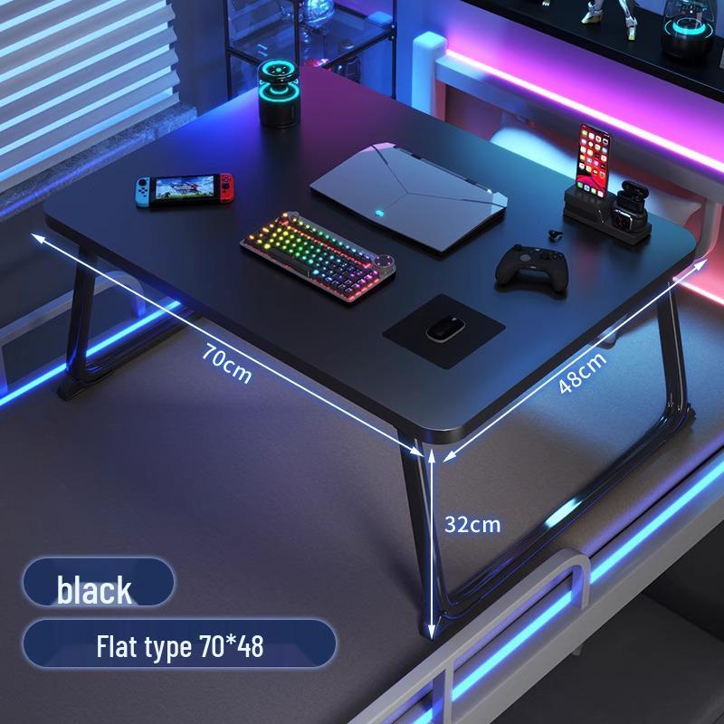 Compact Foldable Bedside Laptop Desk for Dorms - E-Sports Style Carbon Fiber Study Table