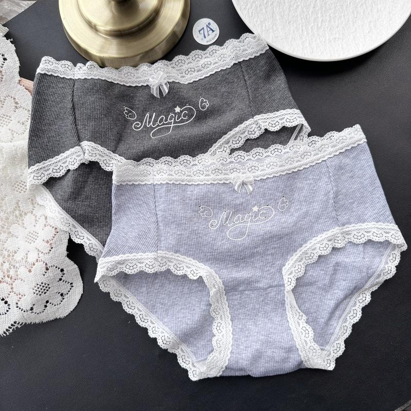 Ladies Spring Summer Cute Cotton Letter Lace Thread Wrap Hip Panties