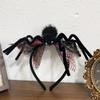 Verstellbarer Halloween-Kostüm-Kopfschmuck für Damen, Herren und Kinder, geeignet für Partys, Cosplay und andere Veranstaltungen. Verschiedene Ausführungen erhältlich.
