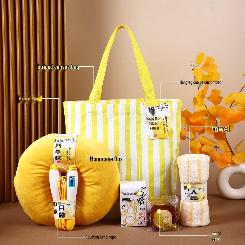 Mid-Autumn Festival Canvas Bag Gift Set Package I