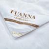 FUANNA All-Season Regenerated Fiber Quilt