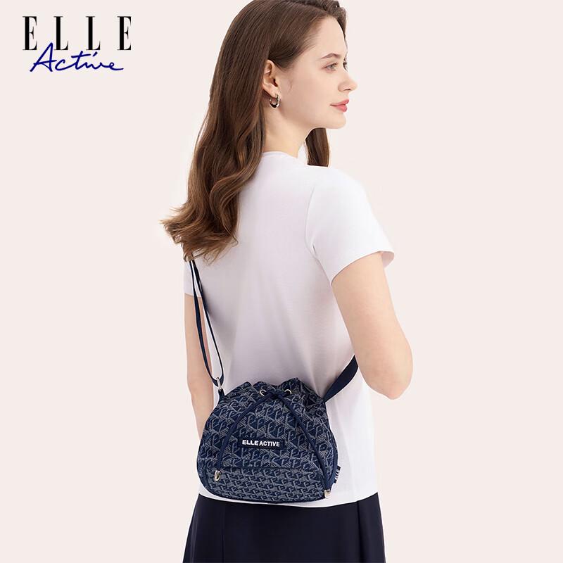 ELLE ACTIVE Jacquard Drawstring Denim Bucket Crossbody Bag