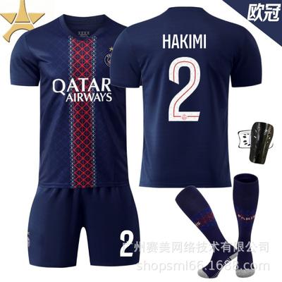 25-26 Paris Heim Champions League Nr. 10 Dembele 14 Dou Kinderkleidung Fußballanzug Herren 7 Kwara Trikot