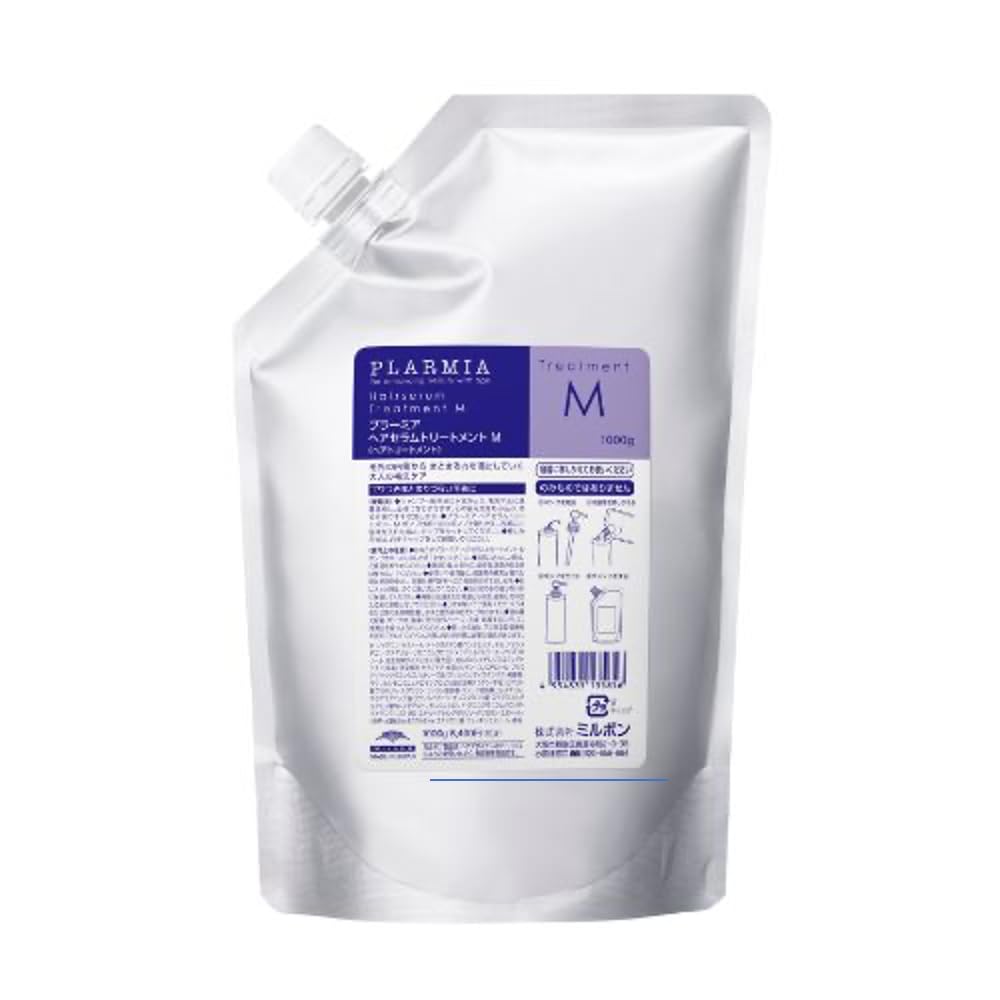 

Milbon Plarmia Hair Serum Treatment M 1000g (refill)