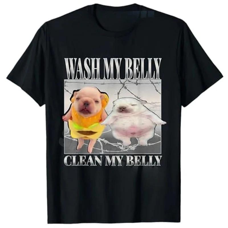 Funny French Bulldog Wash My Belly Clean My Belly T-shirt XL