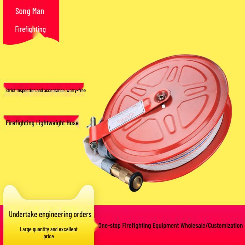 Lightweight 15m-25m Fire Hose LQG16-30m for Household Use 10m hose with reel