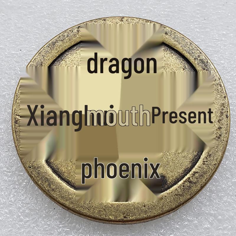 43mm Thick Antique Dragon & Phoenix Square Hole Brass Coin, 3.5mm Thick Copper