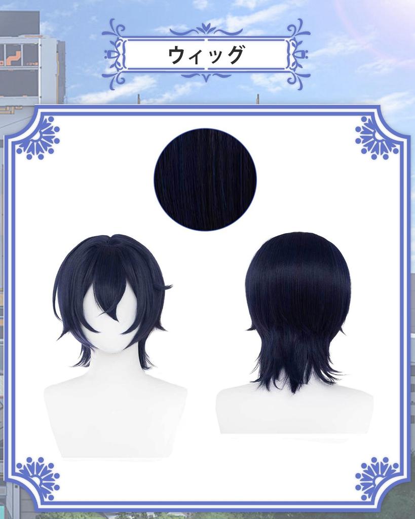 Belle Cosplay Rin Cosplay Zenzero Cosplay Costume for School and Stage Wear Rin Size [Excellent Quality] Wig, Adults, Festivals, Events, (Includes