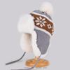 Fair Island Plush Knitted Hat Women's Autumn and Winter Warm Ear Protection Hat Cute Thickened Cold Wool Hat