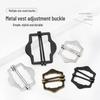 Unisex Metalowa Japońska Klamra Trójstopniowa do Regulacji Garniturów i Ogrodniczek