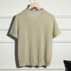 Women's French Round Neck Ice Silk Knit T-Shirt