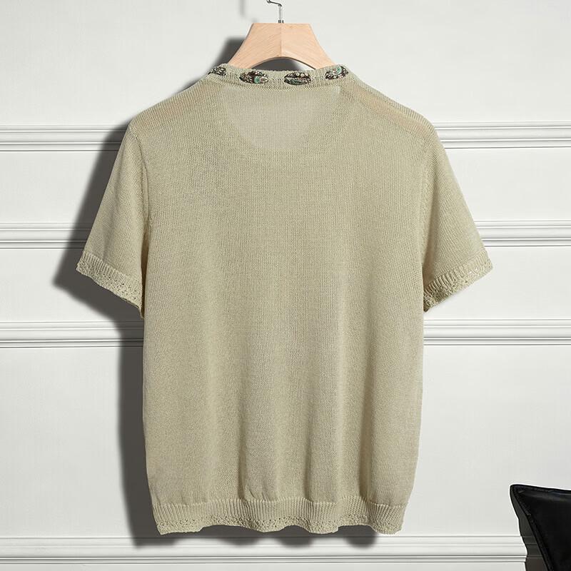 Women's French Round Neck Ice Silk Knit T-Shirt