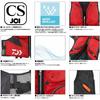 Daiwa DF-6324 Light Floating Vest Red Free Size