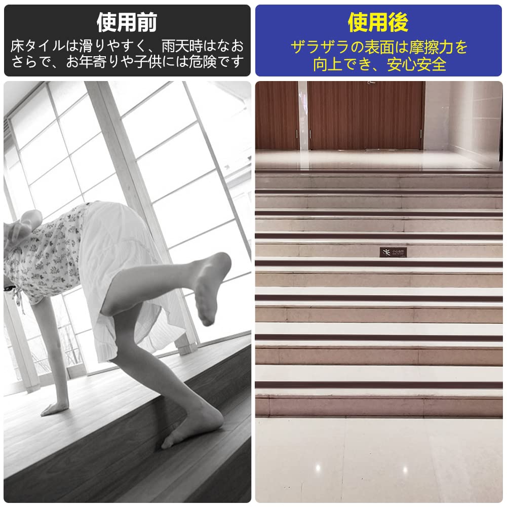 [Featured In Magazines] SENUN Anti-Slip Stair Tape, Easy To Apply, 3mm Thick, Strong Anti-Slip Tape, Rubber Stair Mat, Step Ladders, Toilets, Floor Sh
