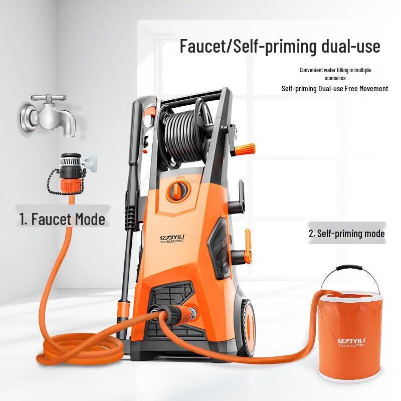 Yili High-Pressure Car Washer