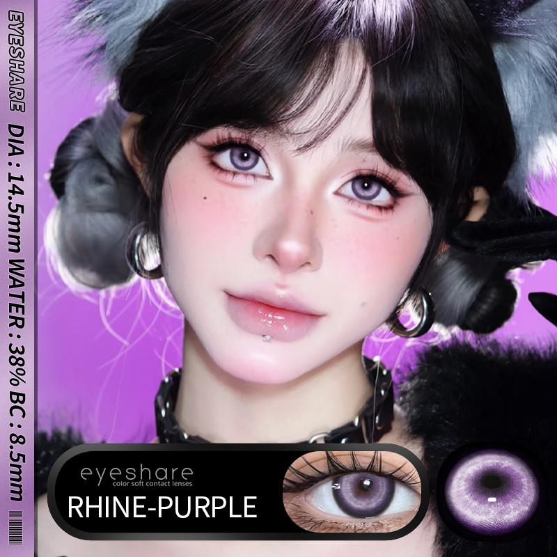 Eyeshare Anime Cosplay Contact Lenses Color Contact Lenses Halloween Anime Softlens Koi White Silver Pupil Lens