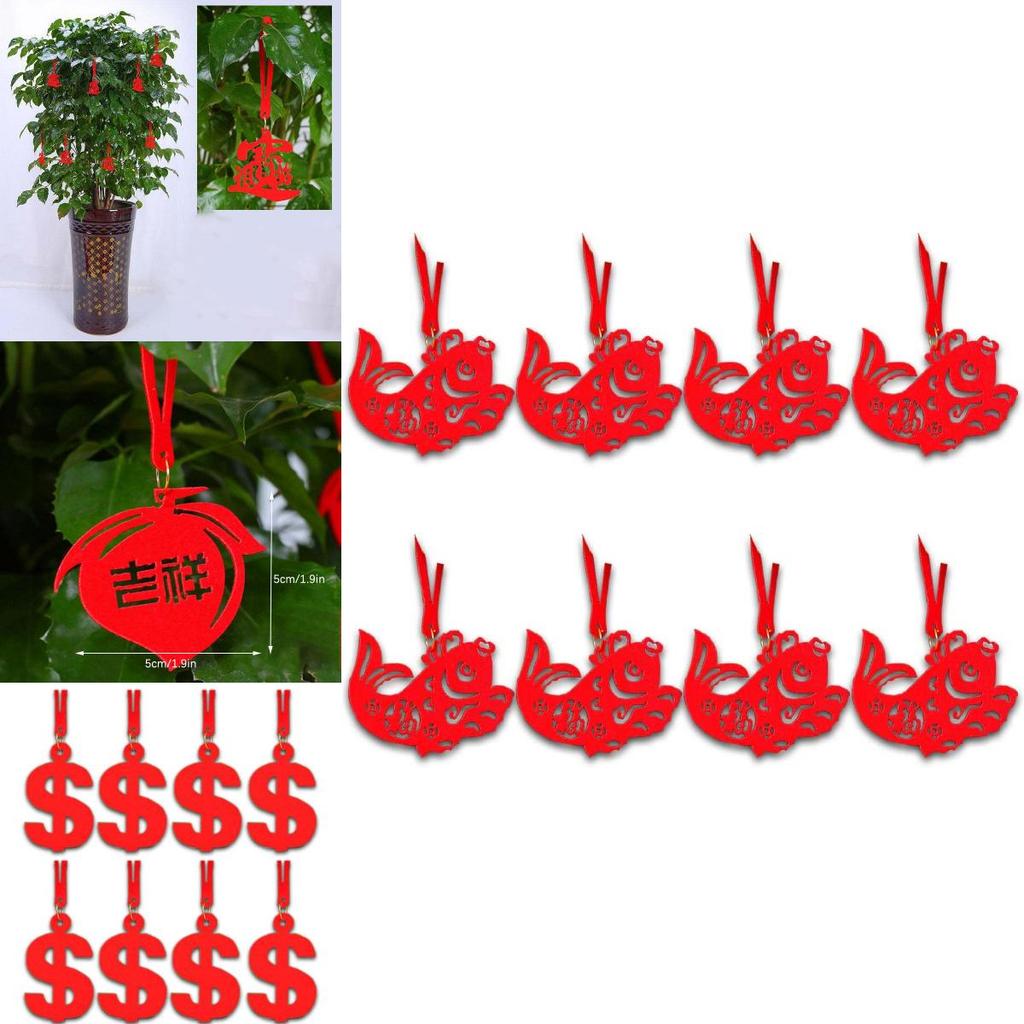 Beautifully Crafted 8pcs Chinese New Year Cny Outdoor Red Decor Festival Bonsai Money Tree Pendant