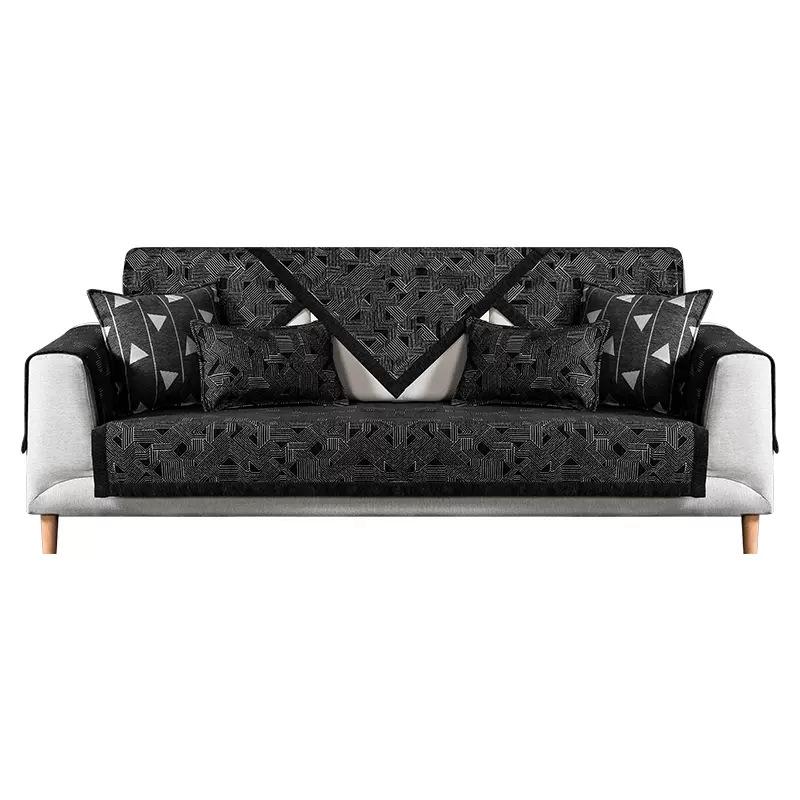 Black Sofa Cushion, Light Luxury Chenille, Universal for All Seasons, Simple All-inclusive Sofa Cover, Non-slip Cushion Cover