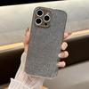 iPhone 16 Pro Max Electroplated Glitter Water Ripple Full Coverage Protective Case