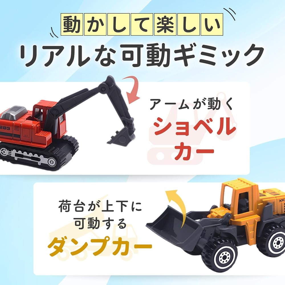 Ideamall Mini Excavator Toy Vehicle Set 6 Pieces for Sandbox Play Age 6 and Up