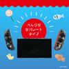 Allone Separate Clear Case for Gaming Pingu Plush Toy 12 x 2 x 28cm Compatible with Switch 2 Easy Installation Protects Against Scratches and Dirt