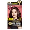 Lien Black Hair Secret Herbal Cream Hair Dye Wine Brown 50 Pcs