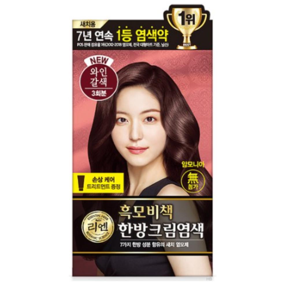 Lien Black Hair Secret Herbal Cream Hair Dye Wine Brown 50 pcs