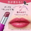 Scrub Lip Balm GP 4g Oh!Baby (Grape Scent)