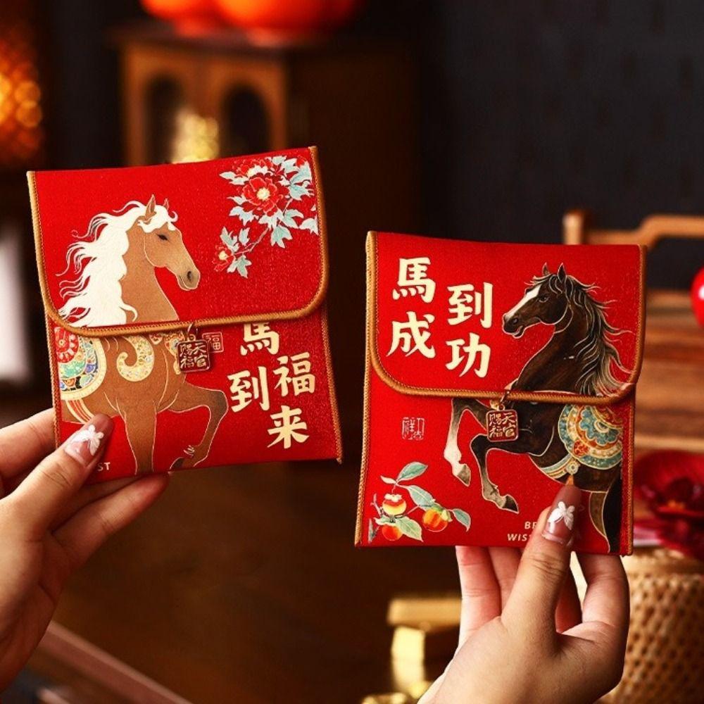 Cloth Lucky Money Bag 2026 Horse Year Money Envelopes New Year Red Envelope  Traditional Festival