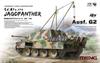 Scale German Heavy Tank Destroyer Jagdpanther G2 TS-047 1/35 Sd.Kfz.173 [Official Import]