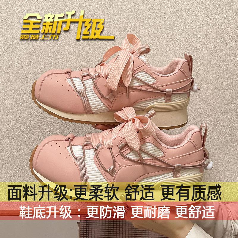 

Универсальные туфли с большой головой Капибара Форрест Гамп женские весна-лето 2025 новые корейские уродливые милые повседневные туфли с головой Микки 35