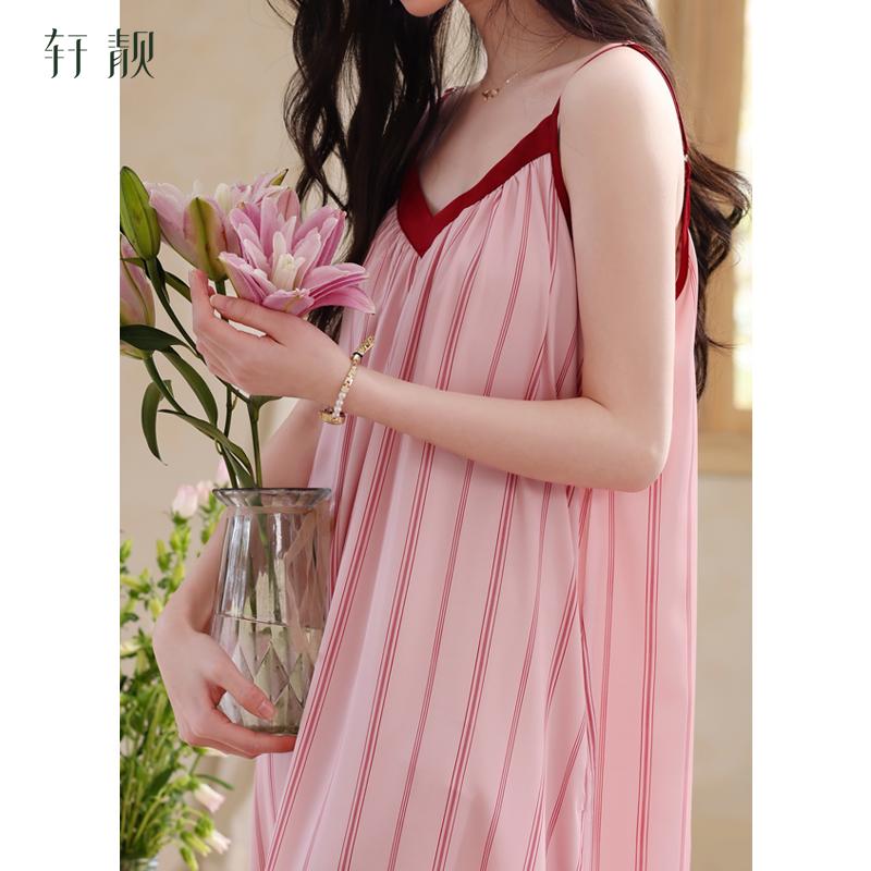 Xuan Liang [with chest cushion] sexy nightgown for women in summer, ice silk suspender, super long skirt, pajamas, imitation silk home clothes