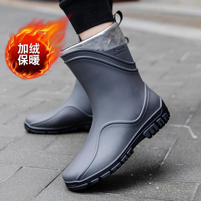 Trendy and fashionable men's rain shoes waterproof and non-slip fishing rain boots thick-soled wear-resistant and warm car wash water shoes