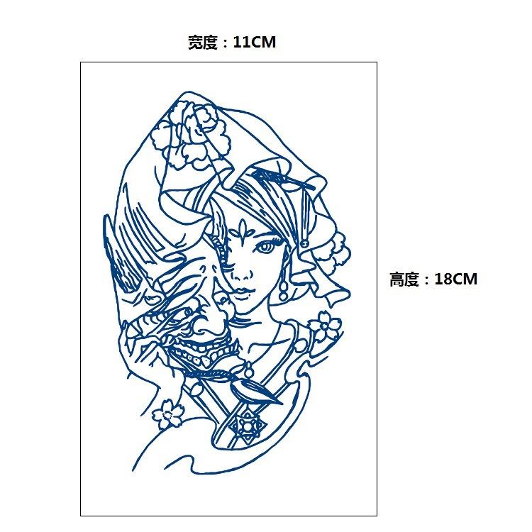 No Reflection, No Gradual Change, Xinyao Herbal Waterproof Tattoo Sticker, Male And Female Simulation Fixed Paper Sticker