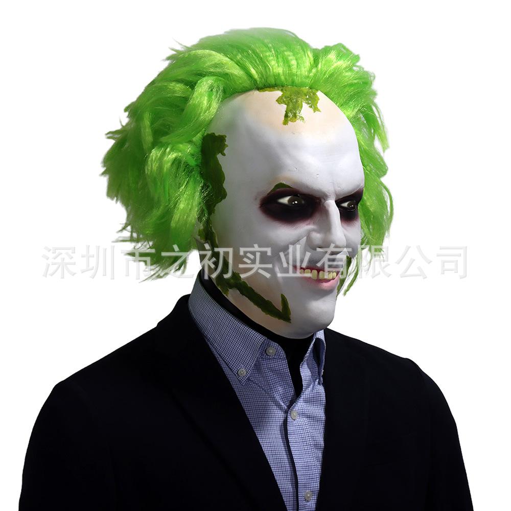 New European and American Movie: The Great Wizard of the Underworld2Beetle Juice Green Wig Latex Mask cos Clown mask